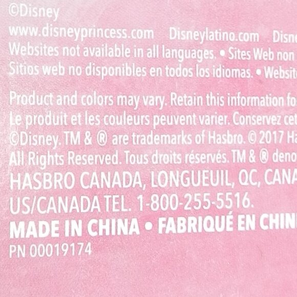 Disney Princess Sleeping Beauty Aurora Shimmer Fashion 11" Doll 2017🆕FAST📦⚡🚚 - Picture 12 of 16